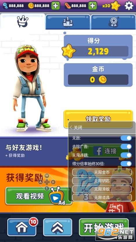 地铁跑酷最新秘典爆料,解锁极限挑战新篇章